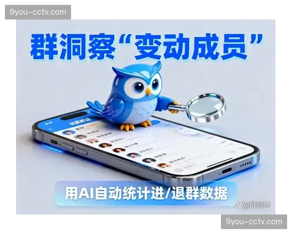 多语种AI解说流在升级阶段上线 助力内容触达全球多元化社群